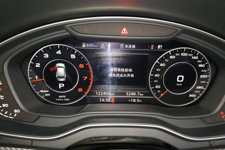 Used Audi Q5L 2018 40 TFSI Prestige Fashion Edition China V Instrument Cluster