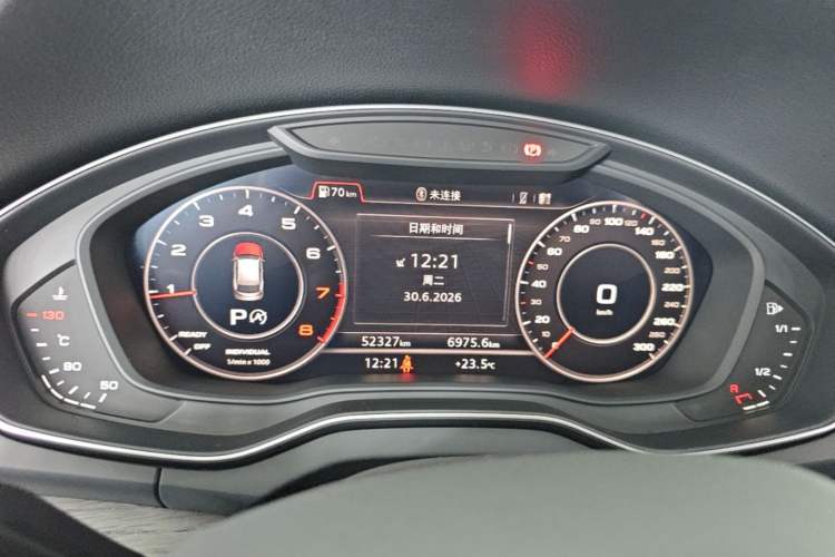 Used Audi Q5L 2018 45 TFSI Prestige Elegant Version China V Instrument Cluster