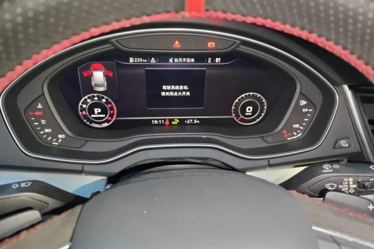 Used Audi Q5L 2018 40 TFSI Prestige Fashion Edition China V Instrument Cluster