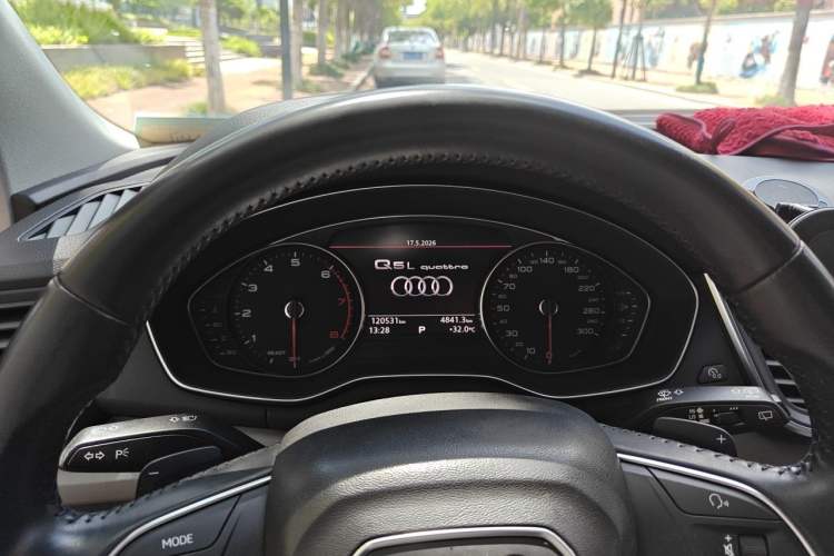 Used Audi Q5L 2018 40 TFSI Prestige Edition China V Instrument Cluster