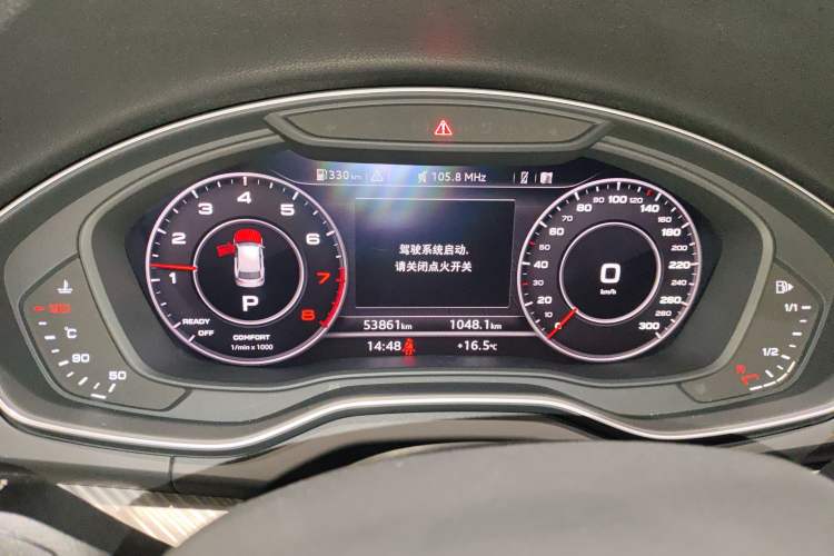 Used Audi Q5L 2018 45 TFSI Prestige Fashion Edition China V Emission Standard Instrument Cluster