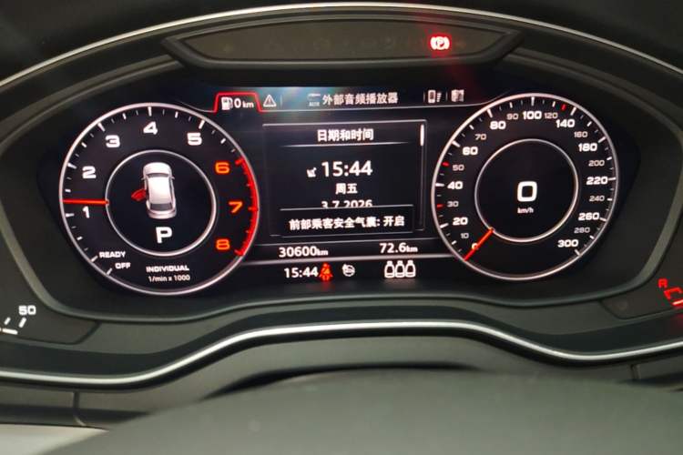 Used Audi Q5L 2018 40 TFSI Prestige Fashion Edition China VI Instrument Cluster