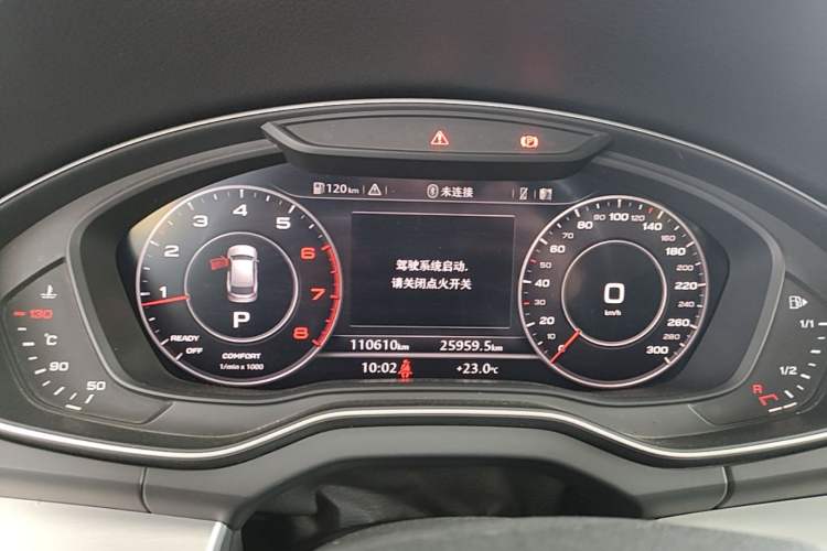 Used Audi Q5L 2018 40 TFSI Prestige Fashion Edition China V Instrument Cluster