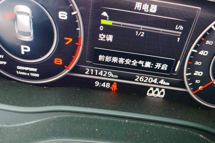 Used Audi Q5L 2018 45 TFSI Prestige Fashion Edition China VI Emission Standard Odometer Close Up