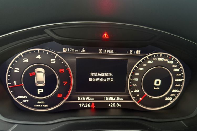 Used Audi Q5L 2018 40 TFSI Prestige Fashion Edition China VI Odometer Close Up