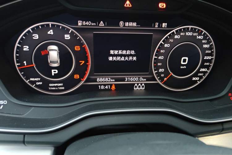Used Audi Q5L 2018 40 TFSI Prestige Fashion Edition China V Odometer Close Up