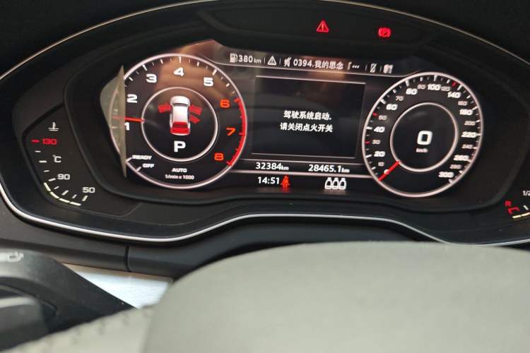 Used Audi Q5L 2018 40 TFSI Prestige Fashion Edition China V Odometer Close Up