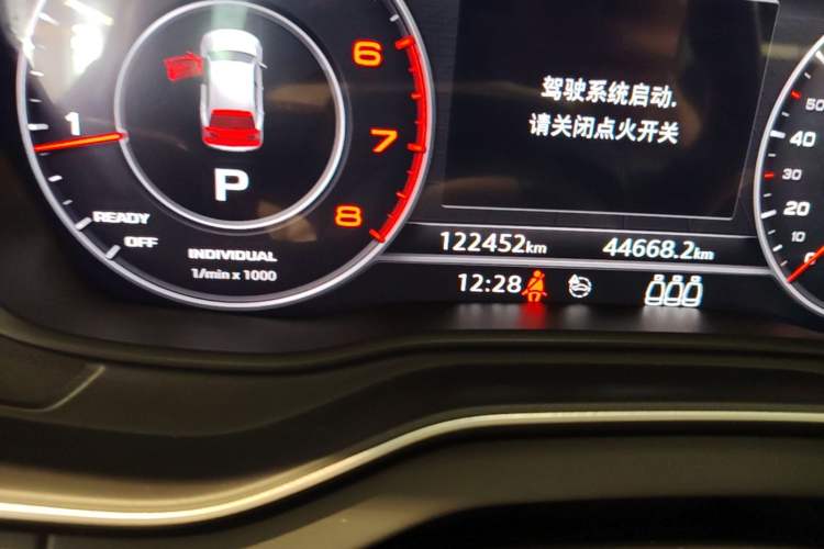 Used Audi Q5L 2018 40 TFSI Prestige Fashion Edition China V Odometer Close Up