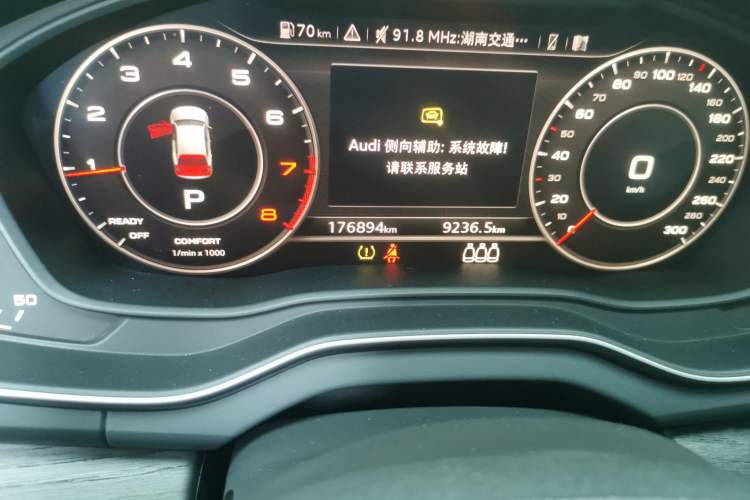 Used Audi Q5L 2018 45 TFSI Prestige Elegant Version China V Odometer Close Up