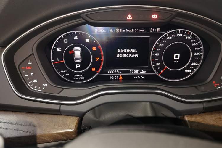 Used Audi Q5L 2018 40 TFSI Prestige Fashion Edition China VI Odometer Close Up
