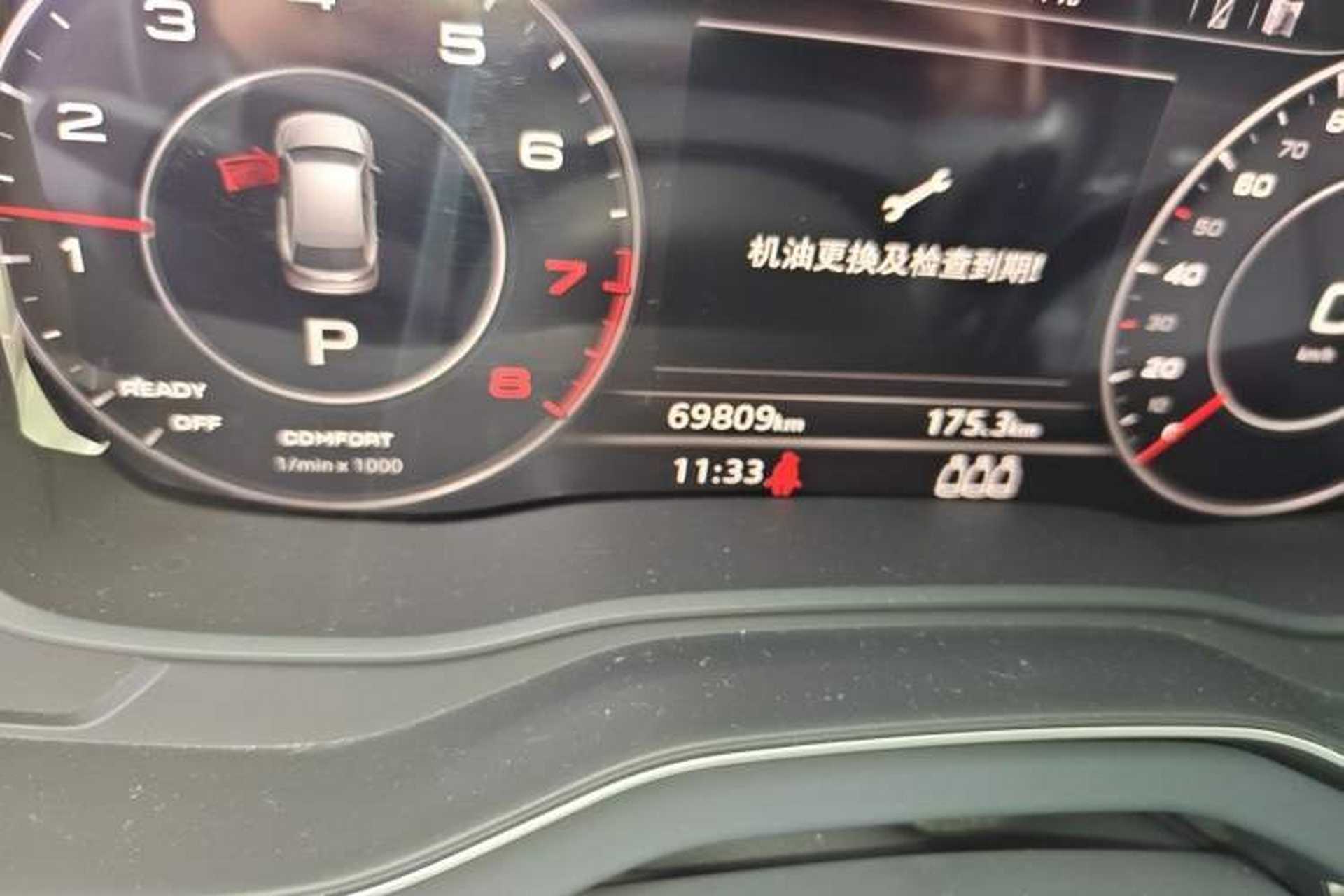 Used Audi Q5L 2018 45 TFSI Prestige Fashion Edition China V Emission Standard Odometer Close Up