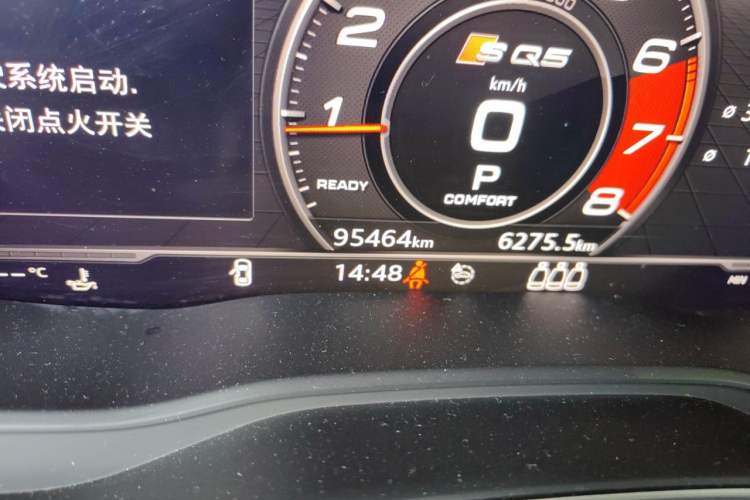 Used Audi Q5L 2018 40 TFSI Prestige Fashion Edition China V Odometer Close Up
