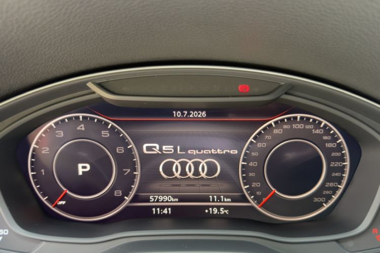Used Audi Q5L 2018 40 TFSI Prestige Fashion Edition China VI Odometer Close Up
