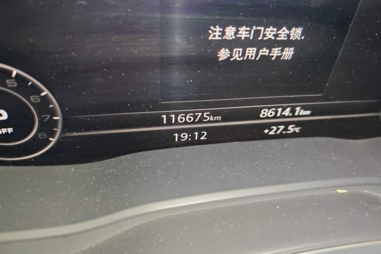Used Audi Q5L 2018 40 TFSI Prestige Fashion Edition China V Odometer Close Up