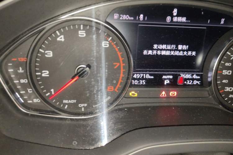 Used Audi Q5L 2018 40 TFSI Prestige Edition China V Odometer Close Up
