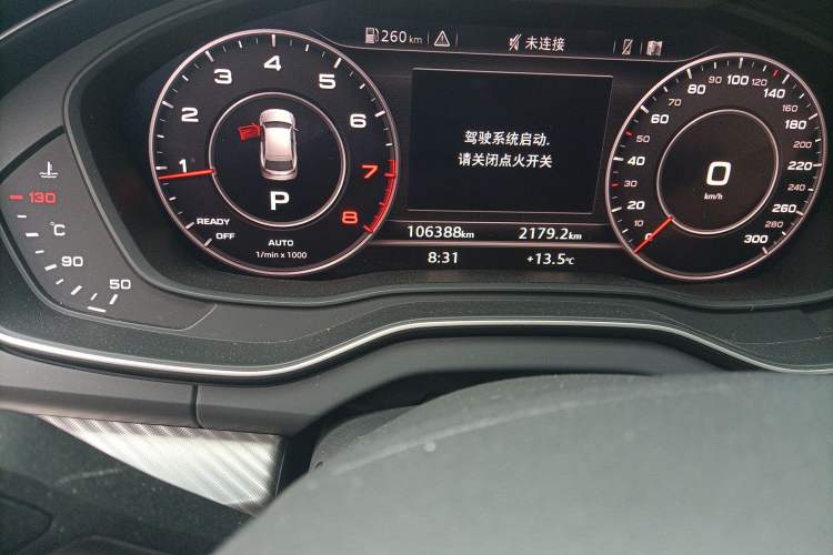 Used Audi Q5L 2018 45 TFSI Prestige Fashion Edition China V Emission Standard Odometer Close Up
