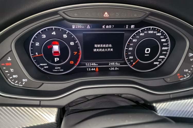 Used Audi Q5L 2018 45 TFSI Prestige Fashion Edition China VI Emission Standard Odometer Close Up