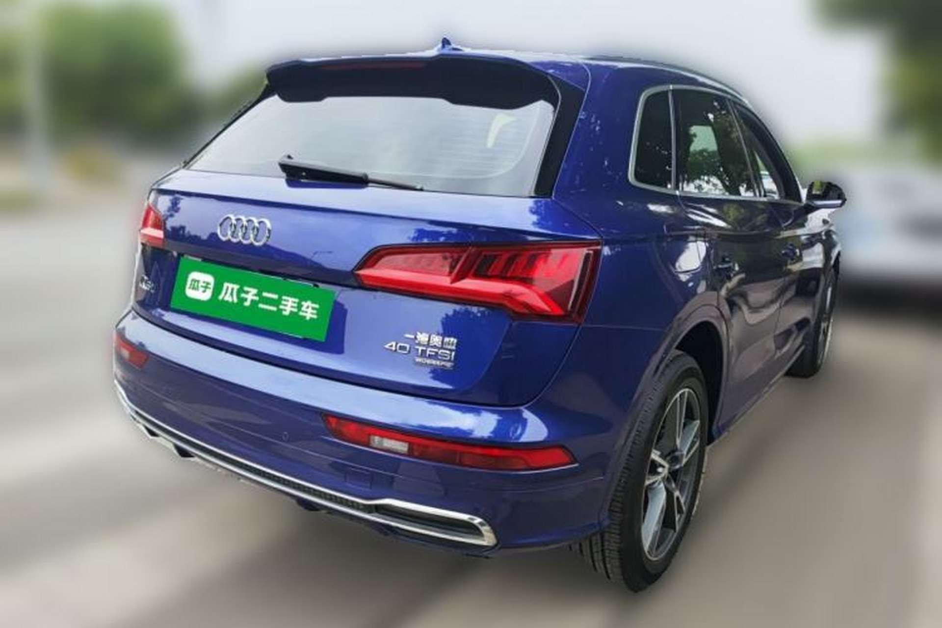 Used Audi Q5L 2018 40 TFSI Prestige Fashion Edition China V Rear Right 45 Deg