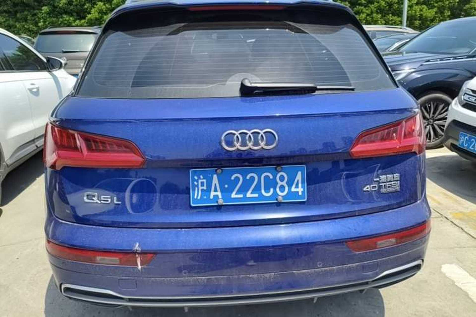 Used Audi Q5L 2018 40 TFSI Prestige Fashion Edition China V Rear