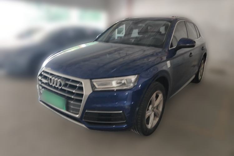 Used Audi Q5L 2018 40 TFSI Prestige Edition China V Guazi used car, China used car export, Used car for sale, Used  cars, Cheapest cars for sale