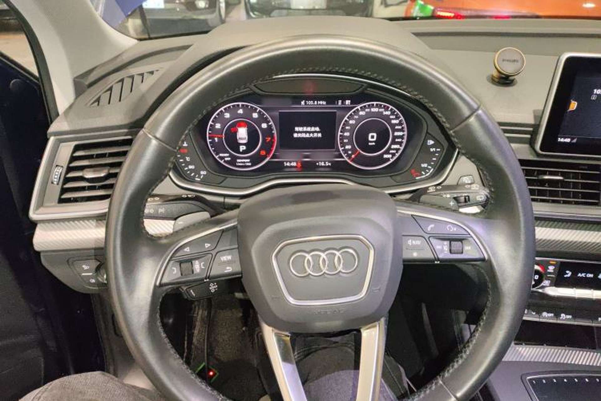 Used Audi Q5L 2018 45 TFSI Prestige Fashion Edition China V Emission Standard Steering Wheel