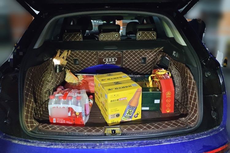 Used Audi Q5L 2018 40 TFSI Prestige Fashion Edition China V Trunk
