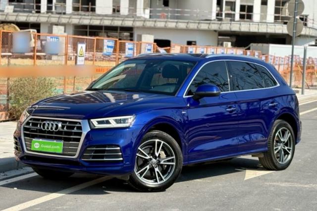Audi Q5L 2018 40 TFSI Prestige Fashion Edition China VI d’occasion
