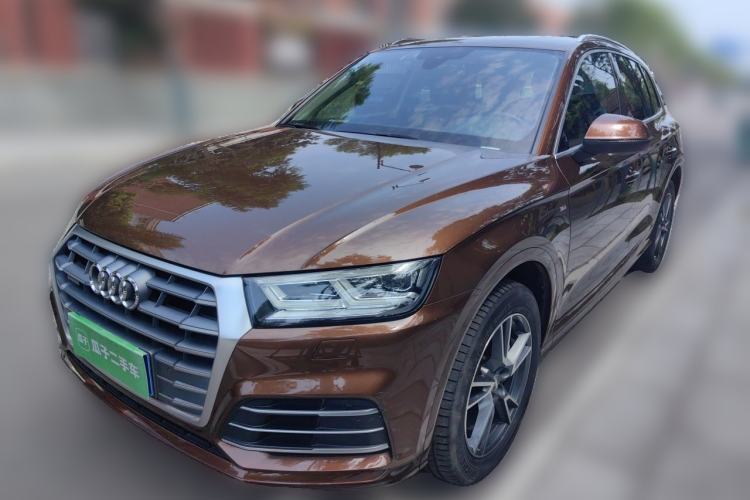 Gebrauchter Audi Q5L 2018 45 TFSI Prestige Fashion Edition China V Emission Standard Guazi used car, China used car export, Used car for sale, Used  cars, Cheapest cars for sale