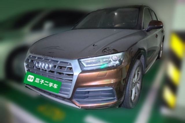 Used Audi Q5L 2018 40 TFSI Prestige Edition China V