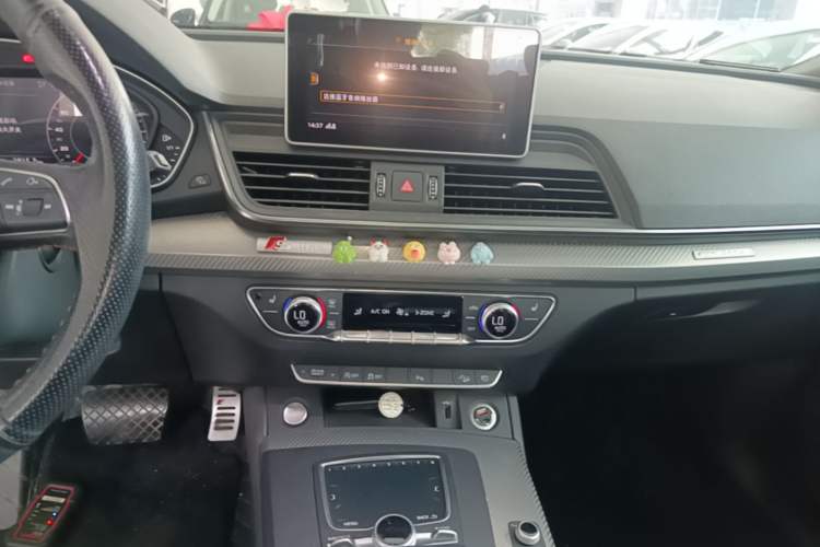Used Audi Q5L 2018 45 TFSI Prestige Fashion Edition China V Emission Standard Audio And AC Panel