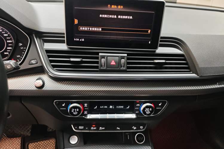 Used Audi Q5L 2018 45 TFSI Prestige Fashion Edition China V Emission Standard Audio And AC Panel
