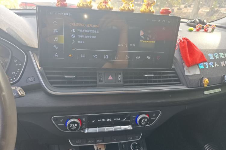 Used Audi Q5L 2018 40 TFSI Prestige Fashion Edition China V Audio And AC Panel