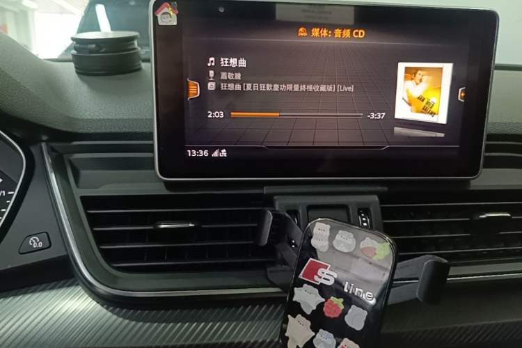 Used Audi Q5L 2018 45 TFSI Prestige Fashion Edition China V Emission Standard Audio And AC Panel