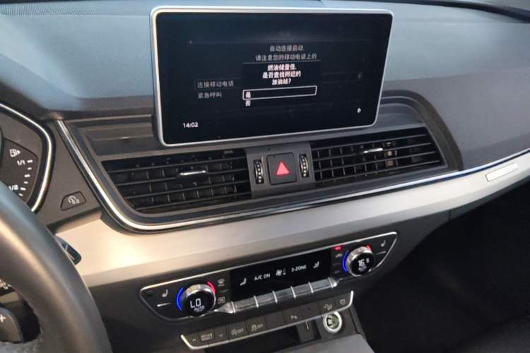 Used Audi Q5L 2018 40 TFSI Prestige Fashion Edition China V Audio And AC Panel