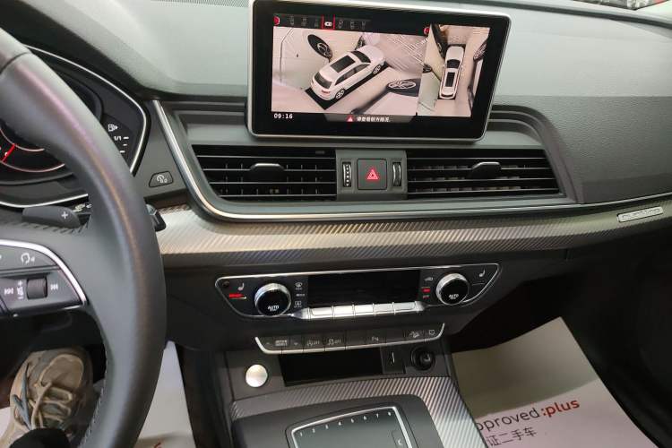 Used Audi Q5L 2018 45 TFSI Prestige Fashion Edition China V Emission Standard Audio And AC Panel