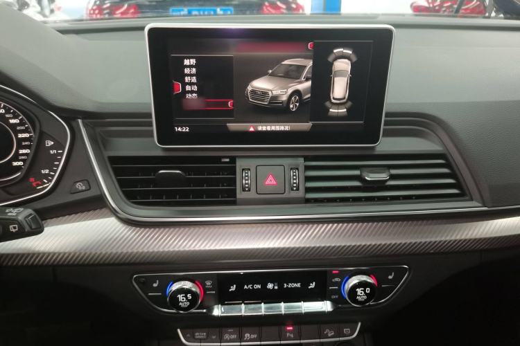 Used Audi Q5L 2018 45 TFSI Prestige Fashion Edition China V Emission Standard Audio And AC Panel
