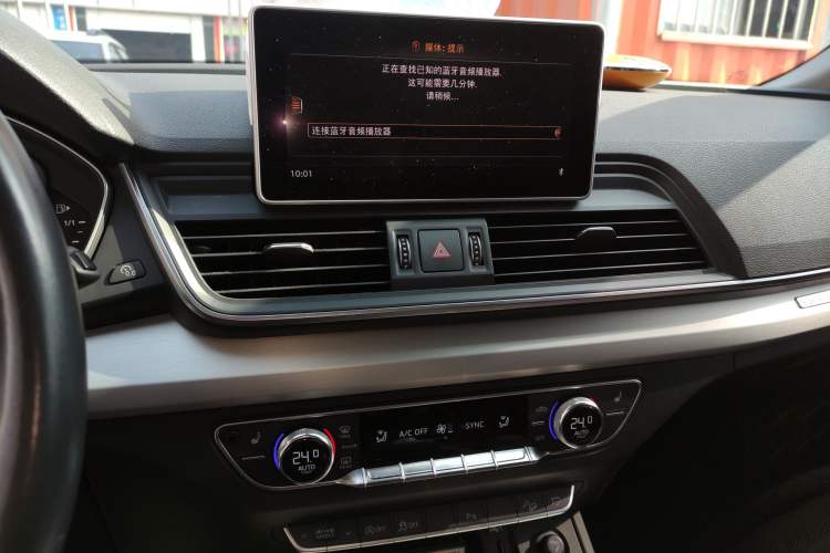 Used Audi Q5L 2018 40 TFSI Prestige Fashion Edition China V Audio And AC Panel