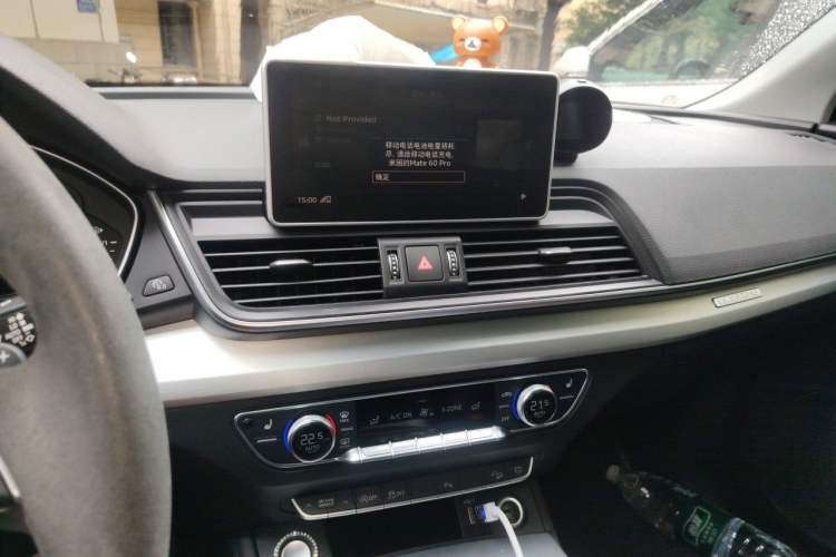 Used Audi Q5L 2018 40 TFSI Prestige Fashion Edition China VI Audio And AC Panel