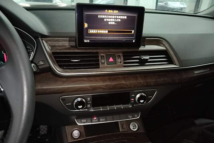 Used Audi Q5L 2018 40 TFSI Prestige Edition China V Audio And AC Panel
