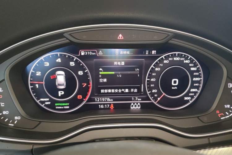 Used Audi Q5L 2018 45 TFSI Prestige Fashion Edition China V Emission Standard Instrument Cluster