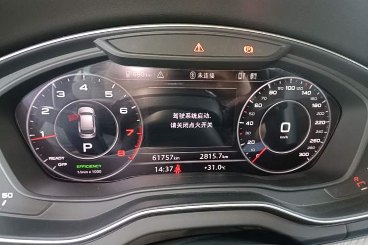 Used Audi Q5L 2018 45 TFSI Prestige Fashion Edition China V Emission Standard Instrument Cluster
