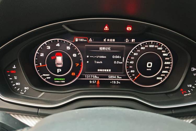 Used Audi Q5L 2018 45 TFSI Prestige Fashion Edition China V Emission Standard Instrument Cluster