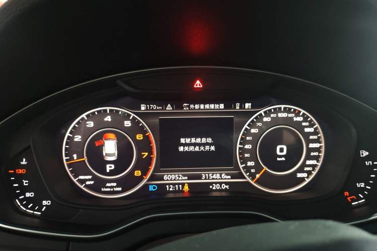 Used Audi Q5L 2018 40 TFSI Prestige Fashion Edition China V Instrument Cluster