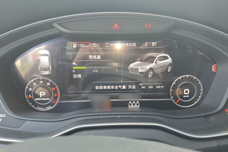 Used Audi Q5L 2018 40 TFSI Prestige Fashion Edition China V Instrument Cluster