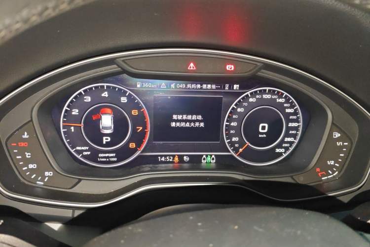 Used Audi Q5L 2018 40 TFSI Prestige Fashion Edition China V Instrument Cluster