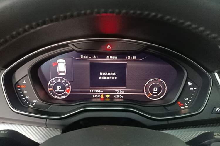 Used Audi Q5L 2018 45 TFSI Prestige Fashion Edition China V Emission Standard Instrument Cluster