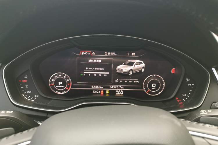 Used Audi Q5L 2018 45 TFSI Prestige Sport China V Instrument Cluster