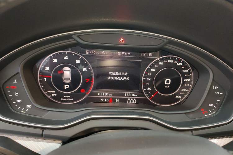 Used Audi Q5L 2018 45 TFSI Prestige Fashion Edition China V Emission Standard Instrument Cluster