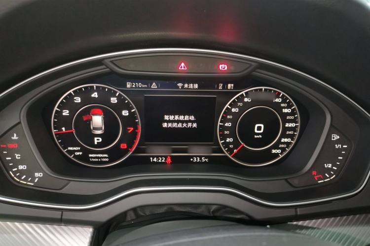 Used Audi Q5L 2018 45 TFSI Prestige Fashion Edition China V Emission Standard Instrument Cluster