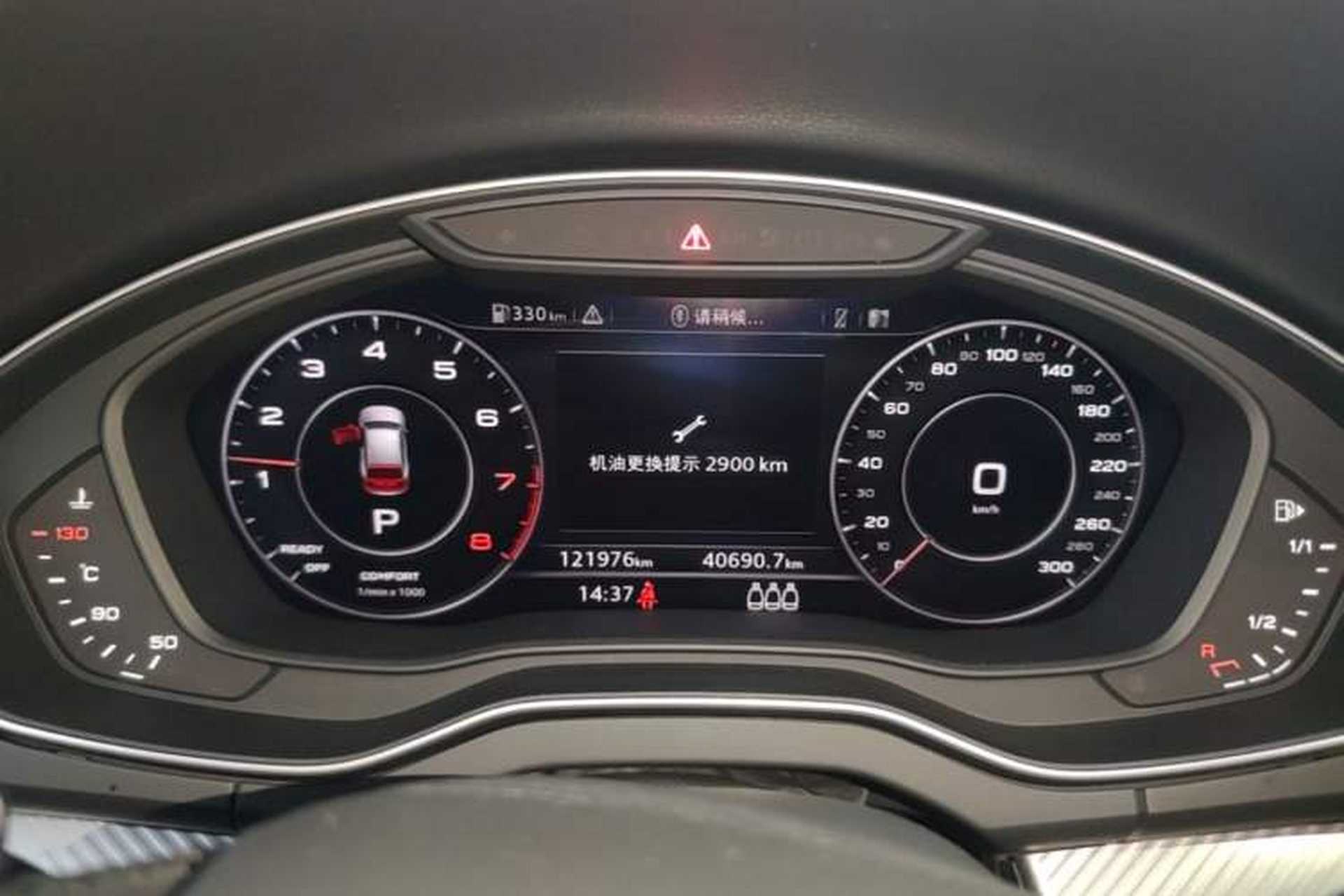 Used Audi Q5L 2018 45 TFSI Prestige Fashion Edition China V Emission Standard Instrument Cluster